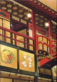 BUY NEW spirited away - 93933 Premium Anime Print Poster